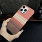 Back Cover Case for iPhone Series – Shockproof Protective Ultimate Luminous Magnetic Fiber Case(Copy)