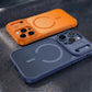 Luxury Frameless Matte Magnetic Phone Case for iPhone 17 16