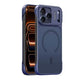 Luxury Frameless Matte Magnetic Phone Case for iPhone 17 16